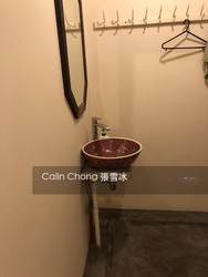 Tiong Bahru Estate (D3), Apartment #202735002